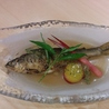 日本料理 おさむらいのおすすめポイント2