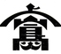 フレンチ居酒屋 UWASHIMAのロゴ