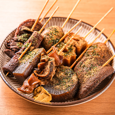 和酒鮮魚居酒屋 ぐでんぐでんのおすすめ料理1