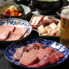 焼肉 肉の頂晃 横浜南部市場のコース写真