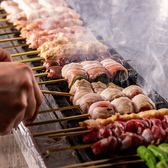 もつ焼き次世代 渋谷店のおすすめ料理2