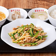 ランチは土日祝もやってます！