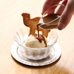 ＊スパイスコーヒー　アフォガード＊