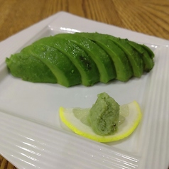 アボカドスライス