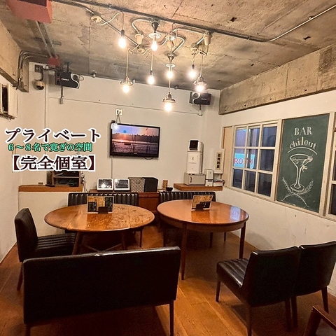 個室/宴会/誕生日/居酒屋/飲み放題/タイ料理/イタリアン/ピザ/奈良市/近鉄奈良駅/貸切