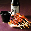 料理メニュー写真&nbsp;名物！ぐるぐる鶏皮巻き串