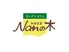 Nanの木 土井のロゴ
