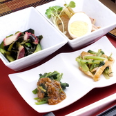 【おばんざいセット】ＯＰＥＮ記念！お得なおばんざいセットあり。仕事帰りに、気軽にお立ち寄りください。