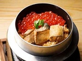 料理メニュー写真 銀鮭はらこ釜飯