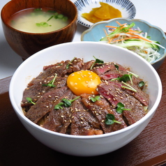 オージービーフのステーキ丼