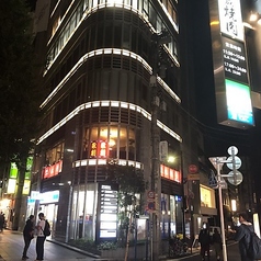 本格中華料理 永利 六本木店の外観1