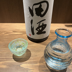 田酒