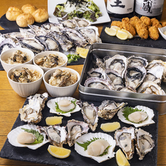 宴 Wagyu & Oysterのおすすめ料理1