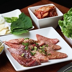 和牛ウデカルビ★