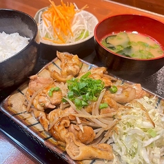 やすみ屋のおすすめランチ2