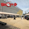 トリアス久山BBQパーク