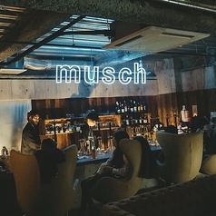 musch ムッシュ 渋谷店の特集写真