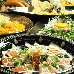 食洞空間 和楽 広島本店のコース写真