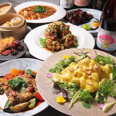 中国料理 龍虎のコース写真