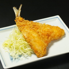 ★ふわふわアジフライ