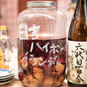 居酒屋えがちょ IZAKAYA EGACHO 日吉のおすすめポイント3