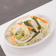 野菜盛合せ (キャベツ・もやし・長ネギ)