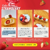 SALON Gaudium 流山おおたかの森SCのおすすめ料理2