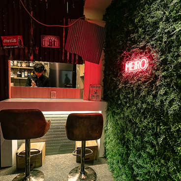 Meiro メイロの雰囲気1