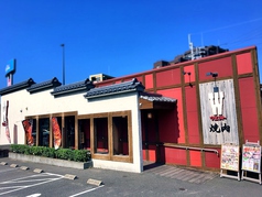 焼肉 ウエスト 原店の外観1