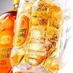 からげんき 高田馬場店