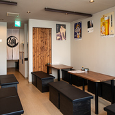 20名様から50名様までの貸切も可能です。会社宴会や同窓会など、大人数での宴会もお任せください！リラックスしながらお楽しみいただける空間をご提供します！プランなどはお気軽にご相談ください。