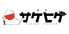 裏町 サケヒゲのロゴ