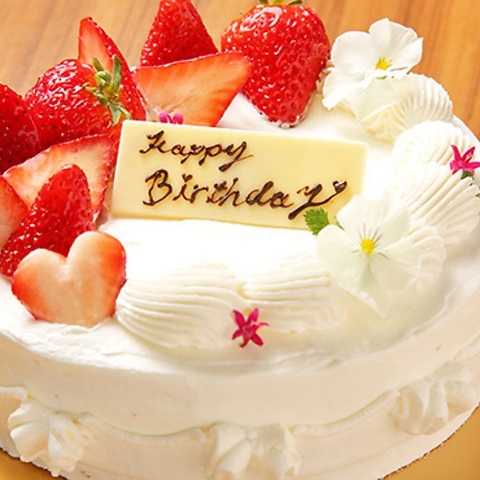 13名様以上で店舗貸切可能♪着席15名立食20名◎貸切代も不要です！