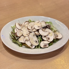 生マッシュルームとパルミジャーノチーズのサラダ