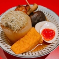 料理メニュー写真&nbsp;本日のおまかせ 五種盛り
