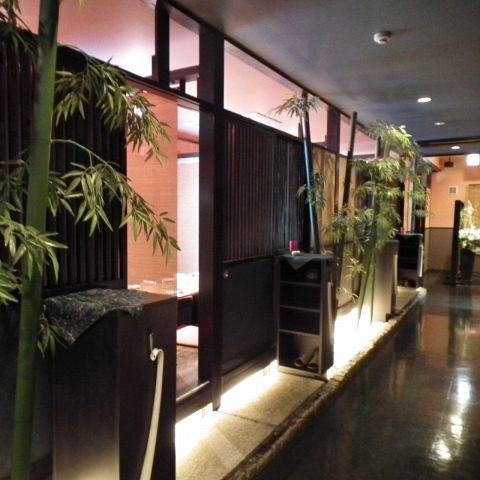 山海酒房 あかね屋