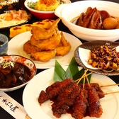 『自慢の名物料理をご堪能！』見て美味しい、食べて美味しい♪盛り付けにもこだわった当店自慢の名物料理。別館でしか食べられないメニューを豊富にご用意しております。ご来店の際は是非ご賞味ください。