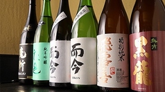 やきとり 勢いの雰囲気1