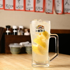 ひびきレモンサワー