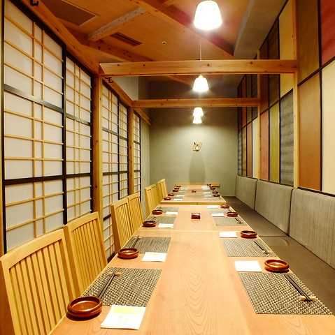 和食バル 音音 御茶ノ水ソラシティ店(御茶ノ水/居酒屋)＜ネット予約可
