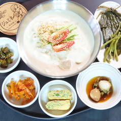 韓国料理ジュミネ キッチンの特集写真