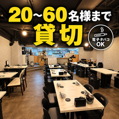 九州酒場 縁 えにし 練馬店の雰囲気1
