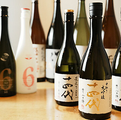 日本酒