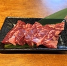 鉄板焼肉　他力本願のおすすめポイント3