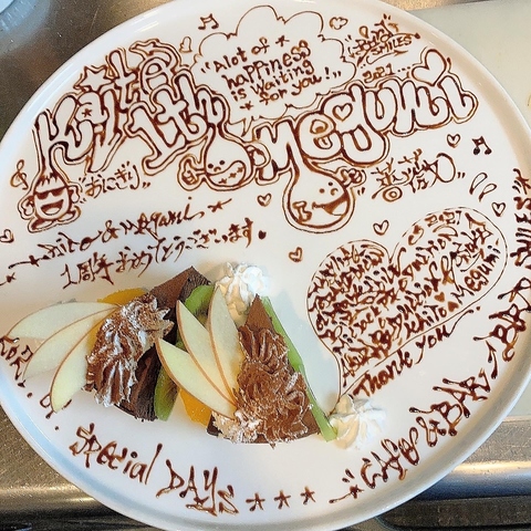 cafe&bar BIRD SMILES JtFAho[ o[hX}CY