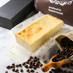 coffeeフレーバー(1cut)