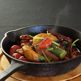 local China bar HaoGuiのおすすめ料理3