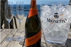 ミオネットプロセッコDOC トレヴィーゾブリュット