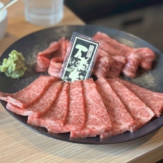 焼肉肉もん 河原町竹屋町店