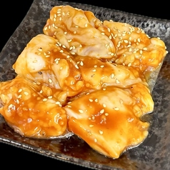 小腸